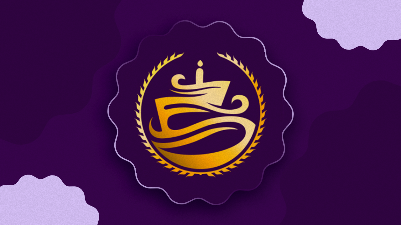 Prive's Anniversary and a Gift for You